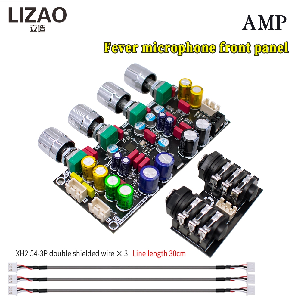 LIZAO DC 8-26V Carte de réverb - Shure Mic Sm58 avis et prix