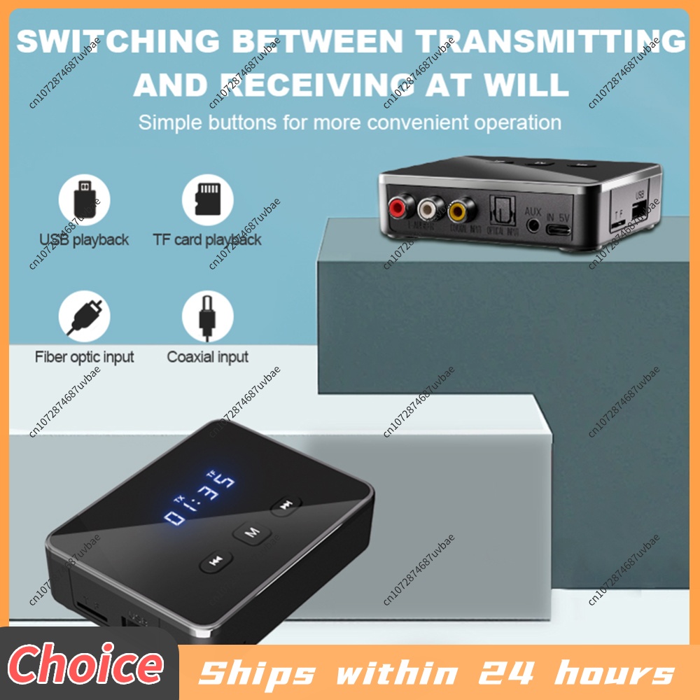 Récepteur et émetteur Bluetoot - Bluetooth Adapter Receiver avis et prix